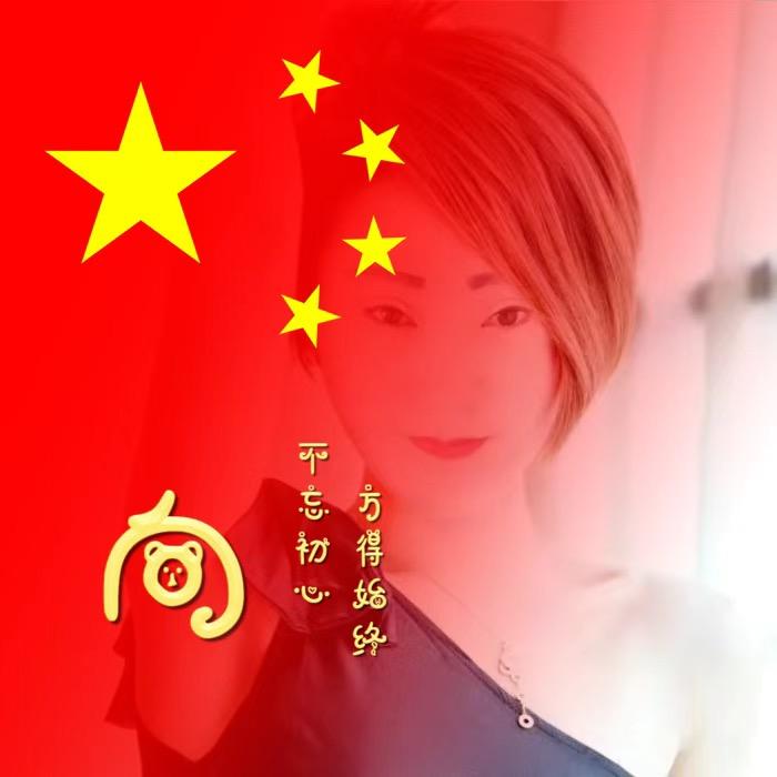 🥀᭄半醒半醉꧔ꦿᩚ半浮生💕