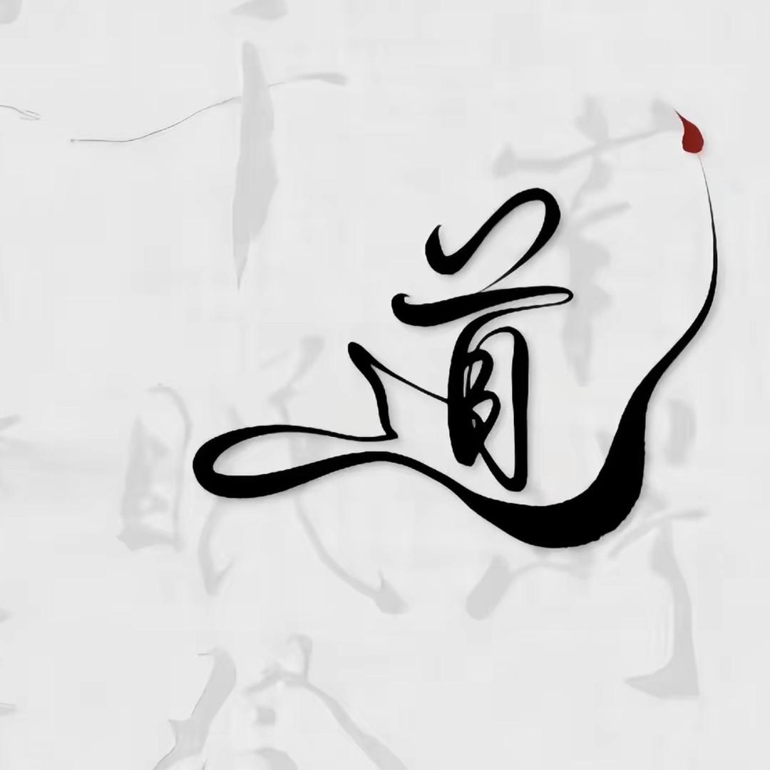 烧蛋王师傅