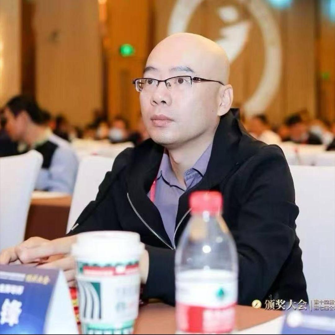 丁伟锋讲期货