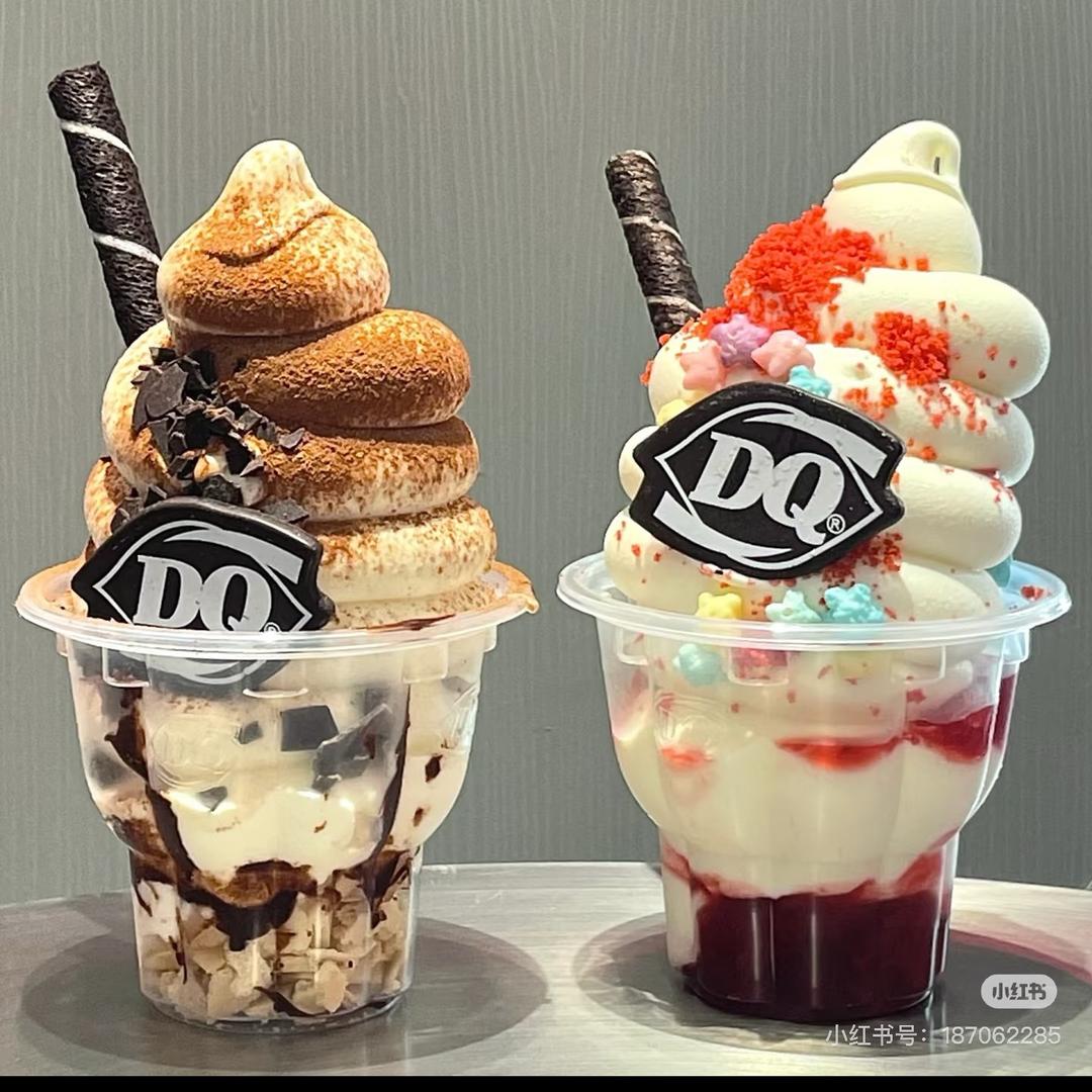 园园团购推荐官