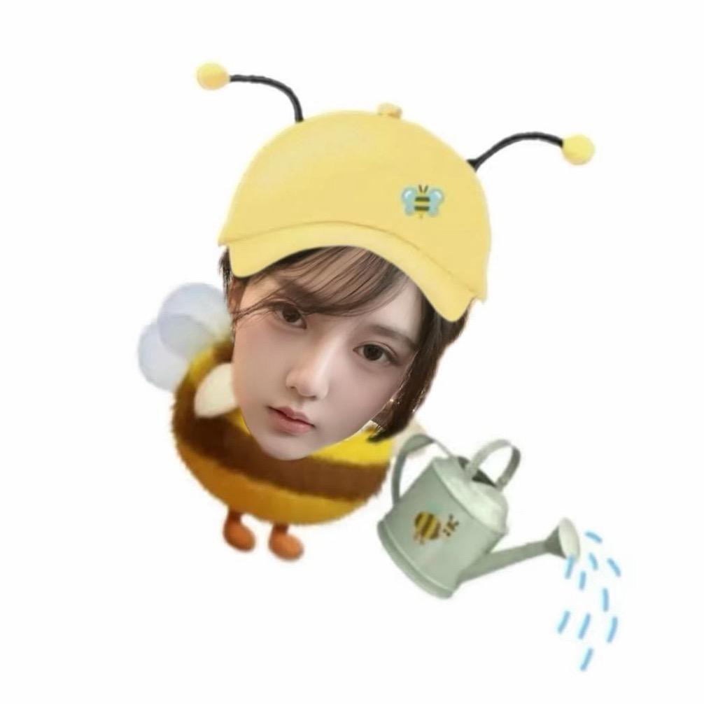 欣