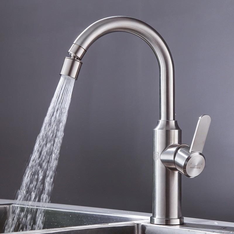 沐静厨卫家装主材专卖店