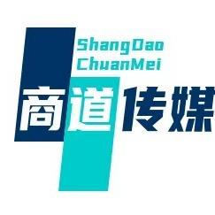 商道传媒（老于）招募