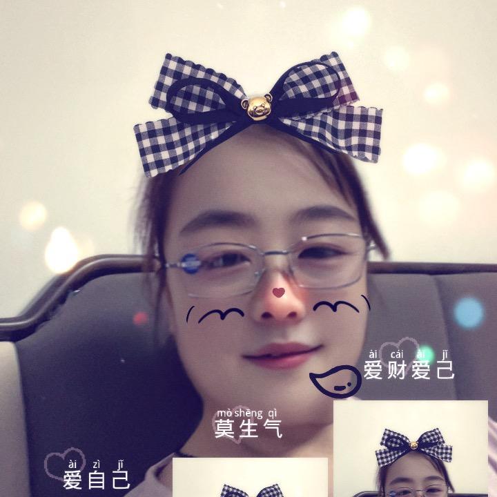 快乐的70后