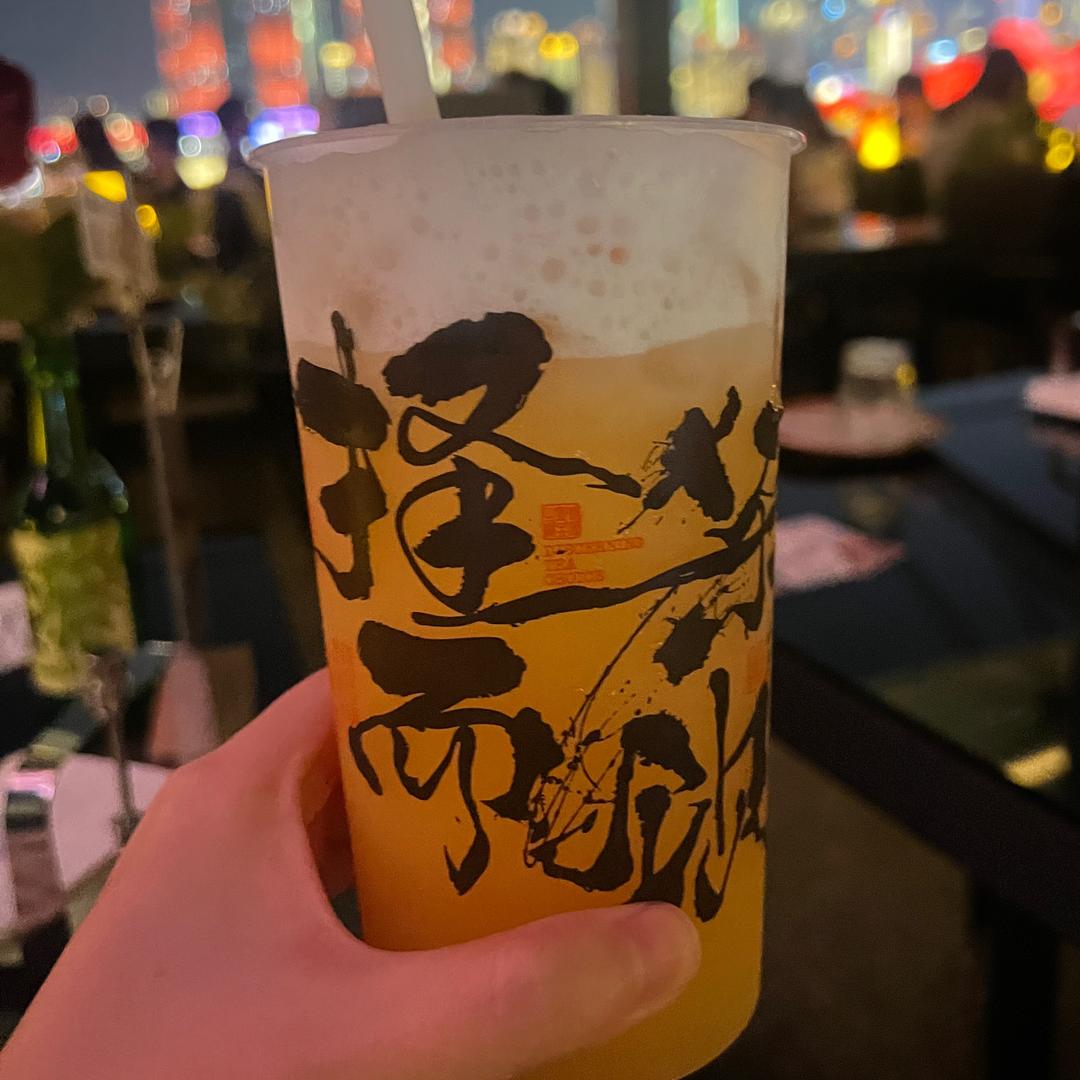 一二三四五六八缺七