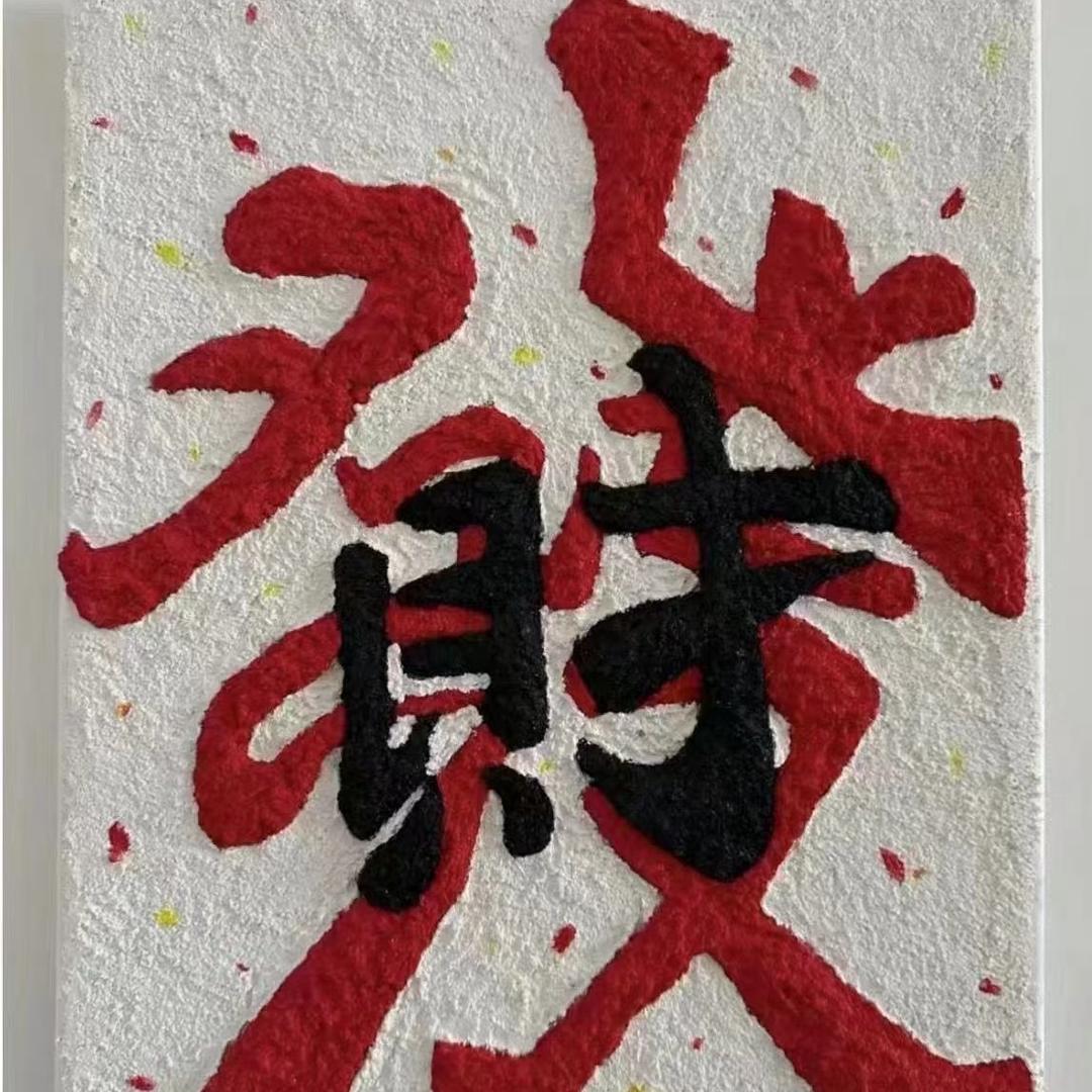 食品包装机。