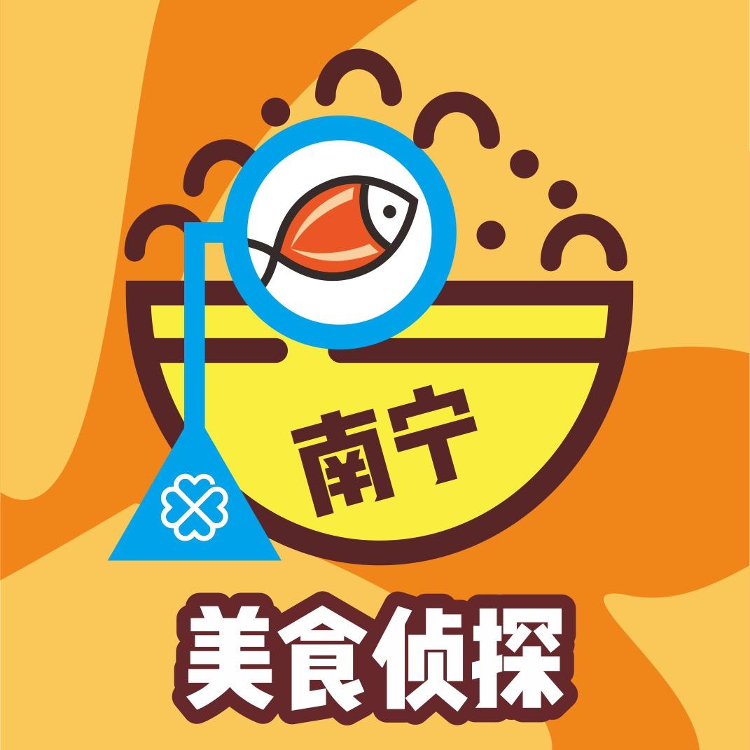广西南宁青云生鲜食品有限公司