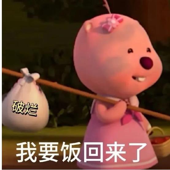 橙子1234567