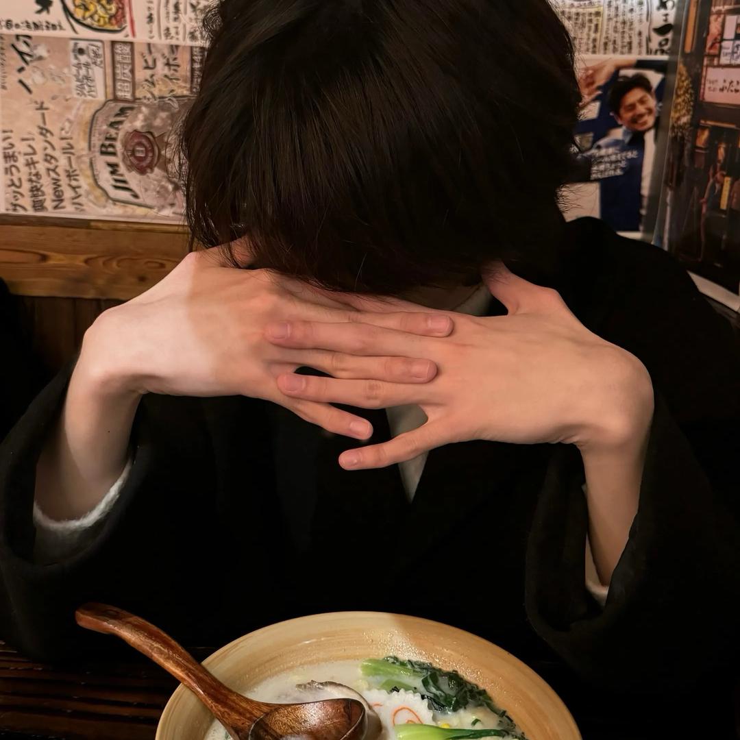 挽留…