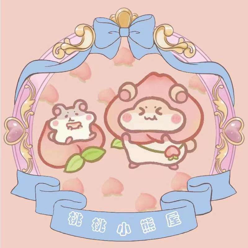 桃桃金丝熊
