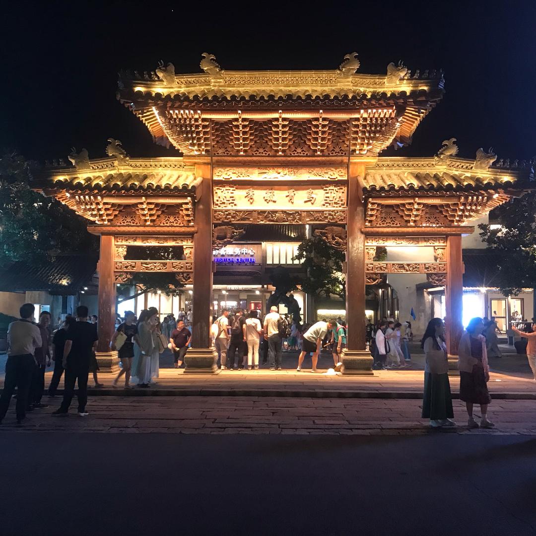 唯美小饰