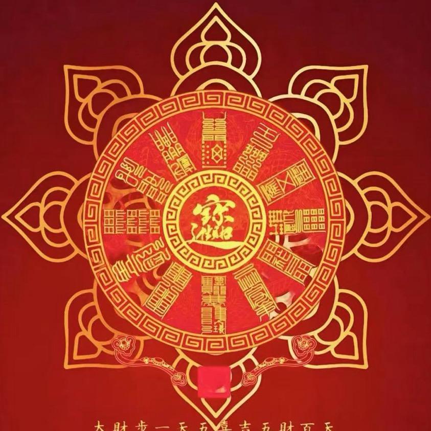 华文书院