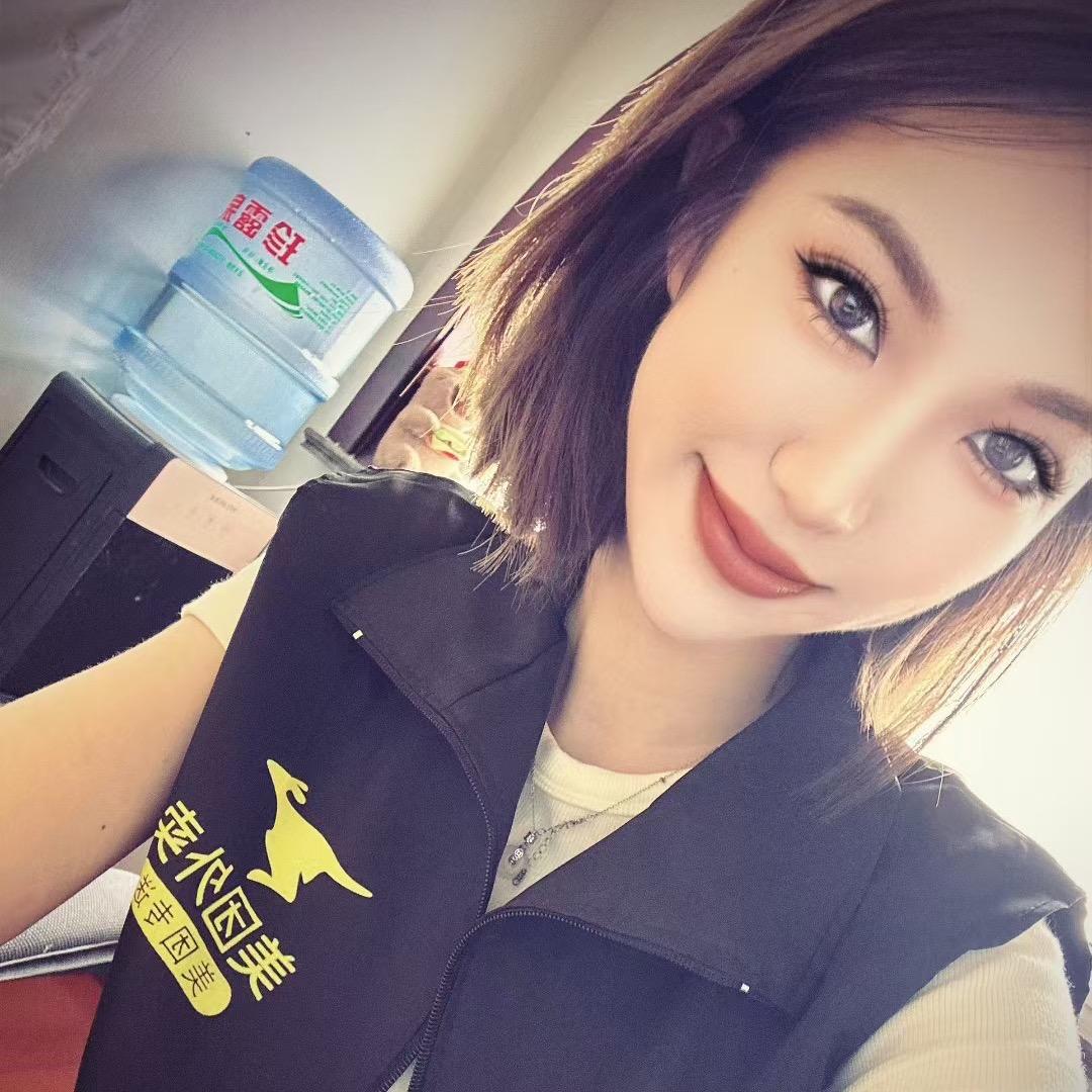 然然～北京美团