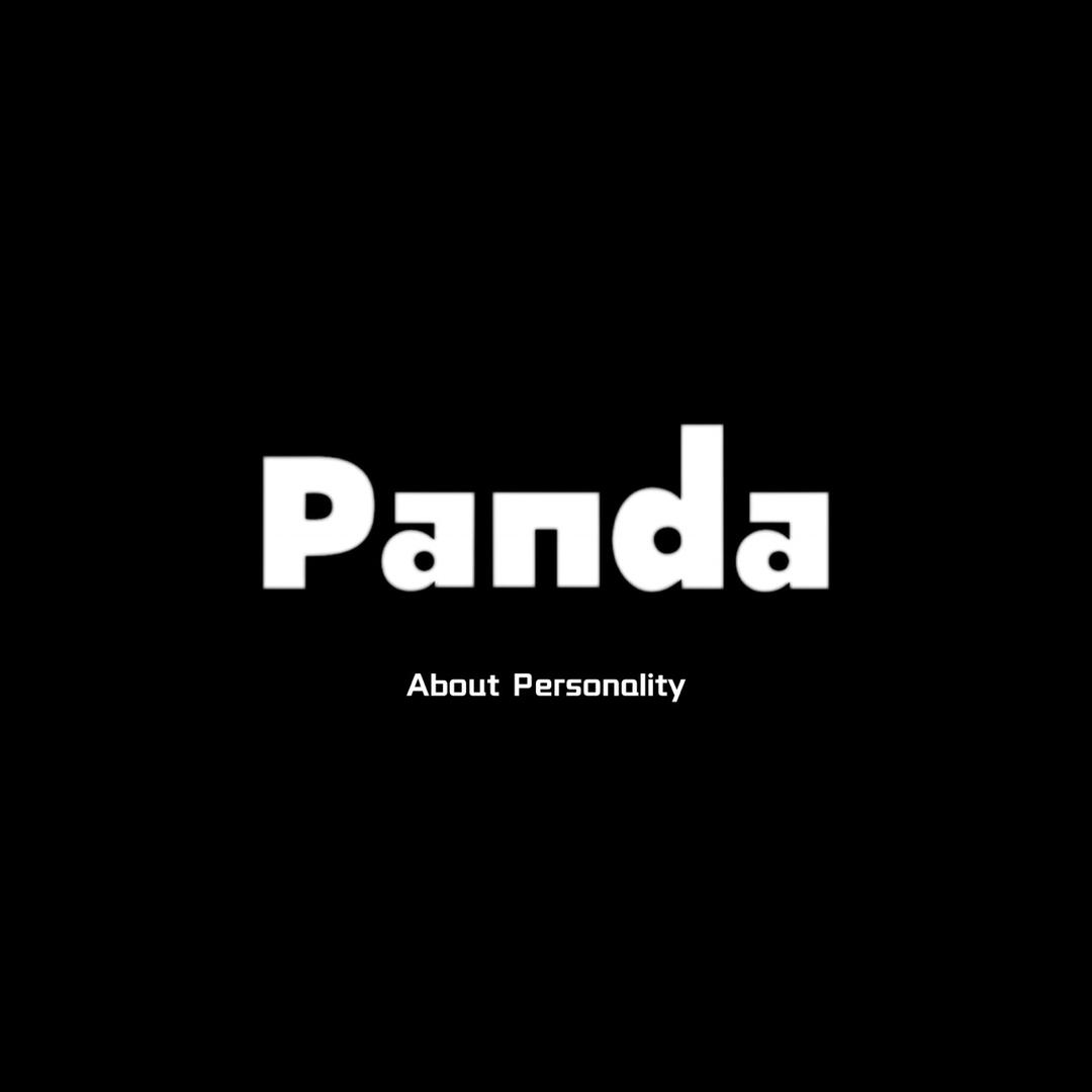 Panda拉丁舞服