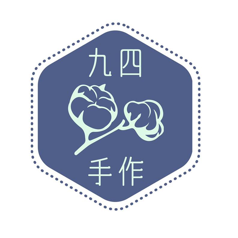 成都九四DIY体验馆