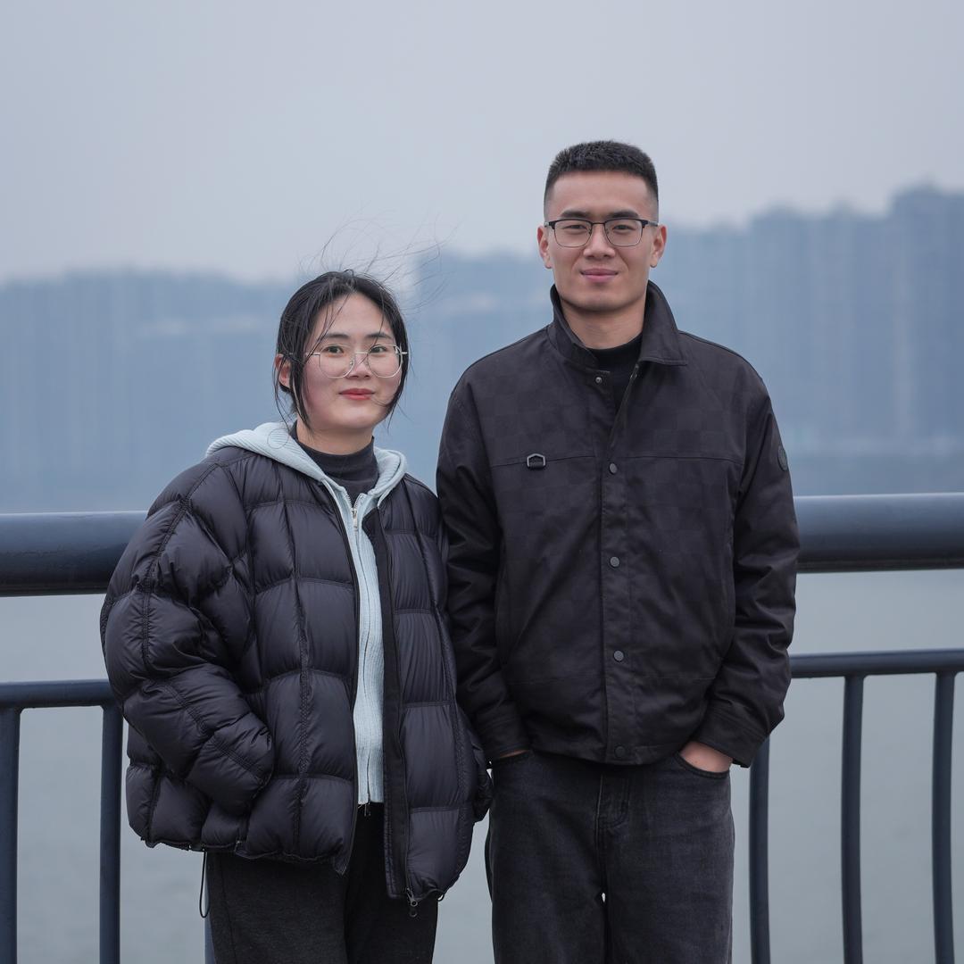 付浩