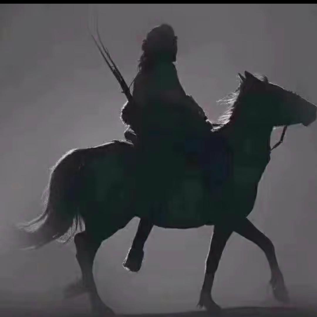 公子