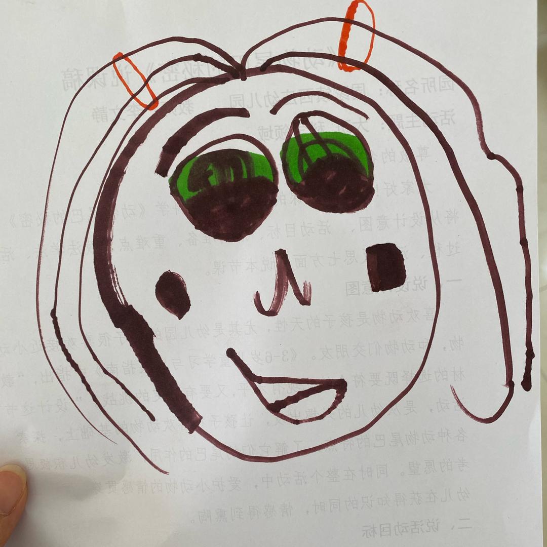 慧越来越好（脱脂慧）