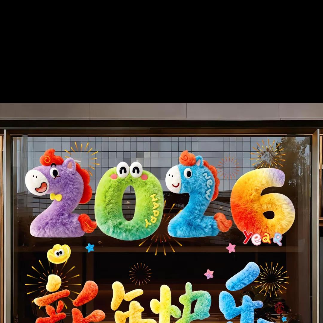 肖肖优选商贸行