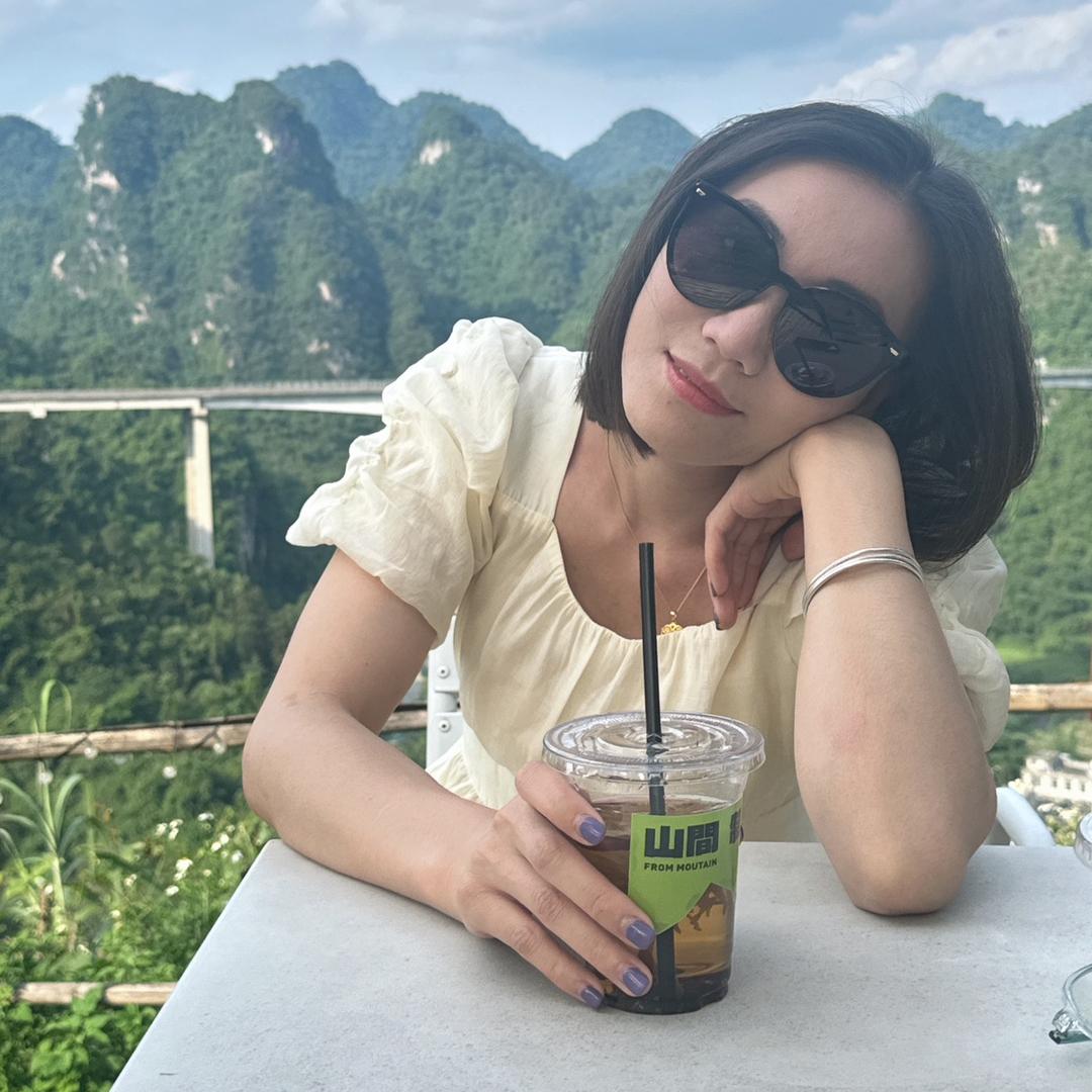 小老婆🙃
