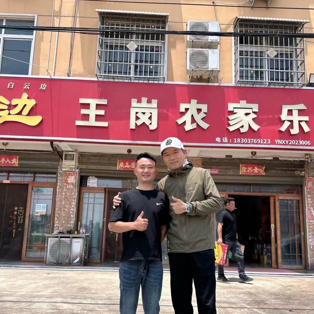 杜俊钓鱼