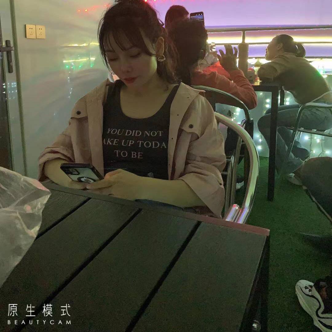 依燃君