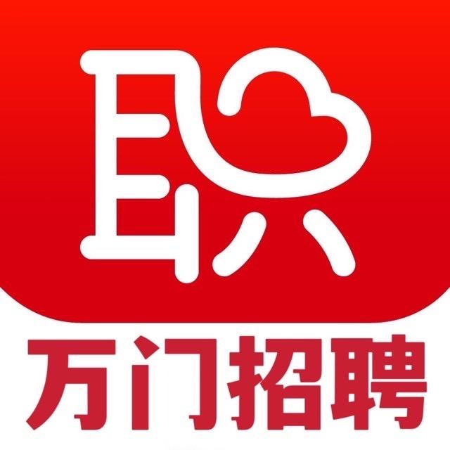 万门家居厂家招聘平台