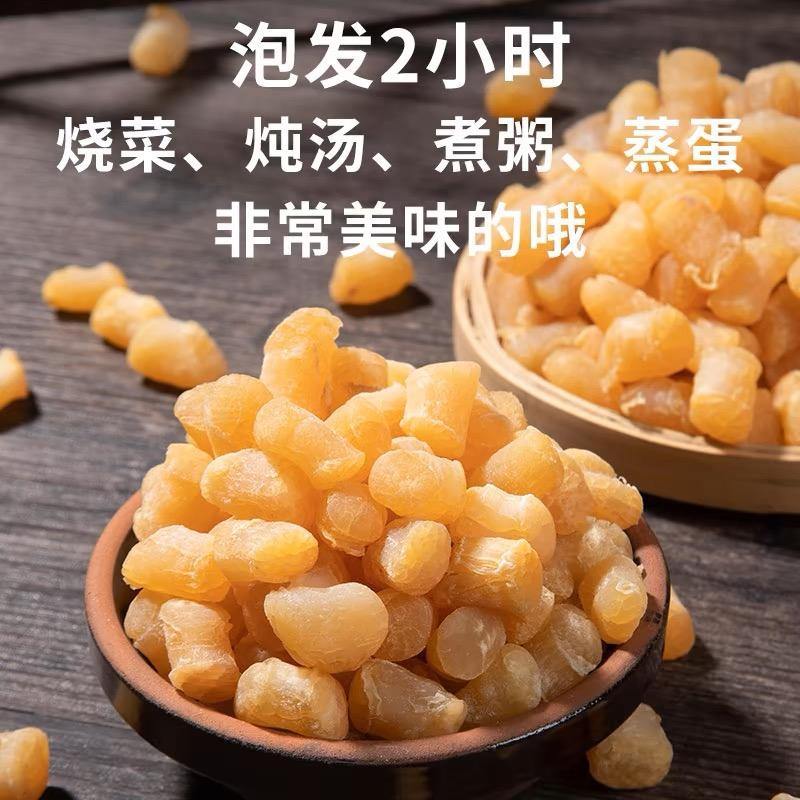 小耀精选