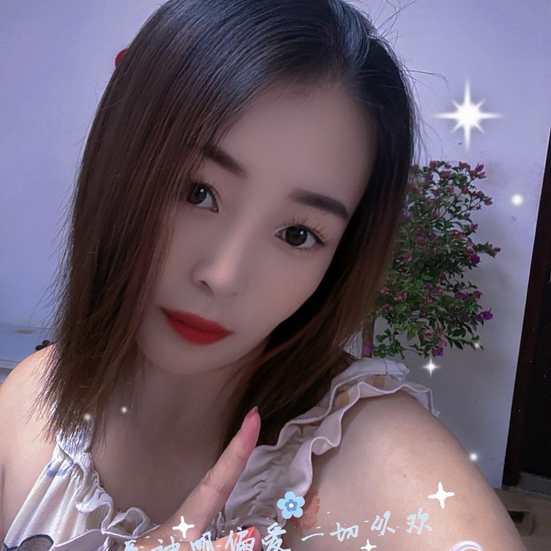一生有你