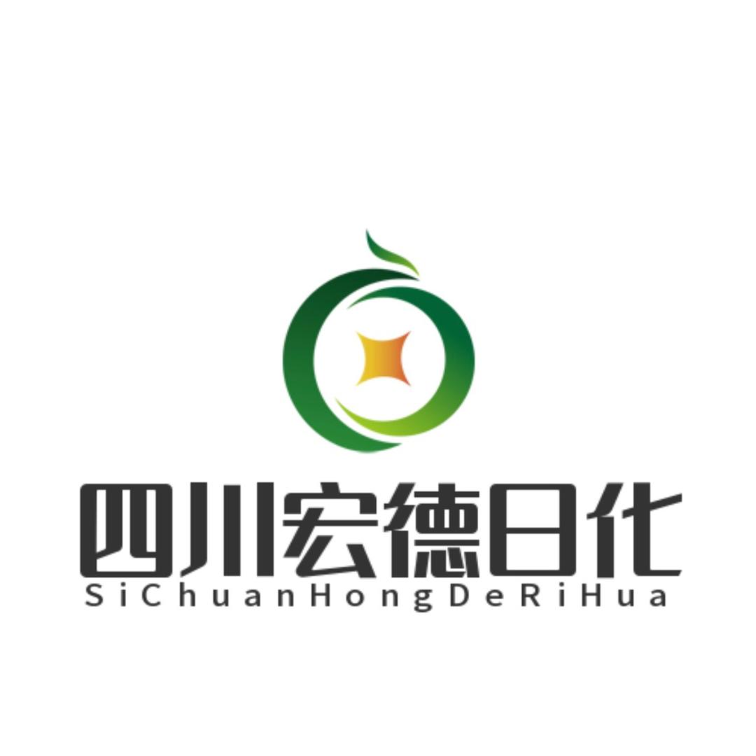 宏德日化德阳（谢帅）