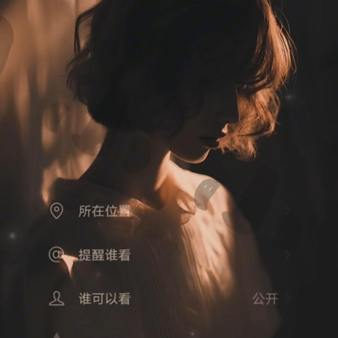 ꧔ꦿ℘幸运꧔ꦿ᭄