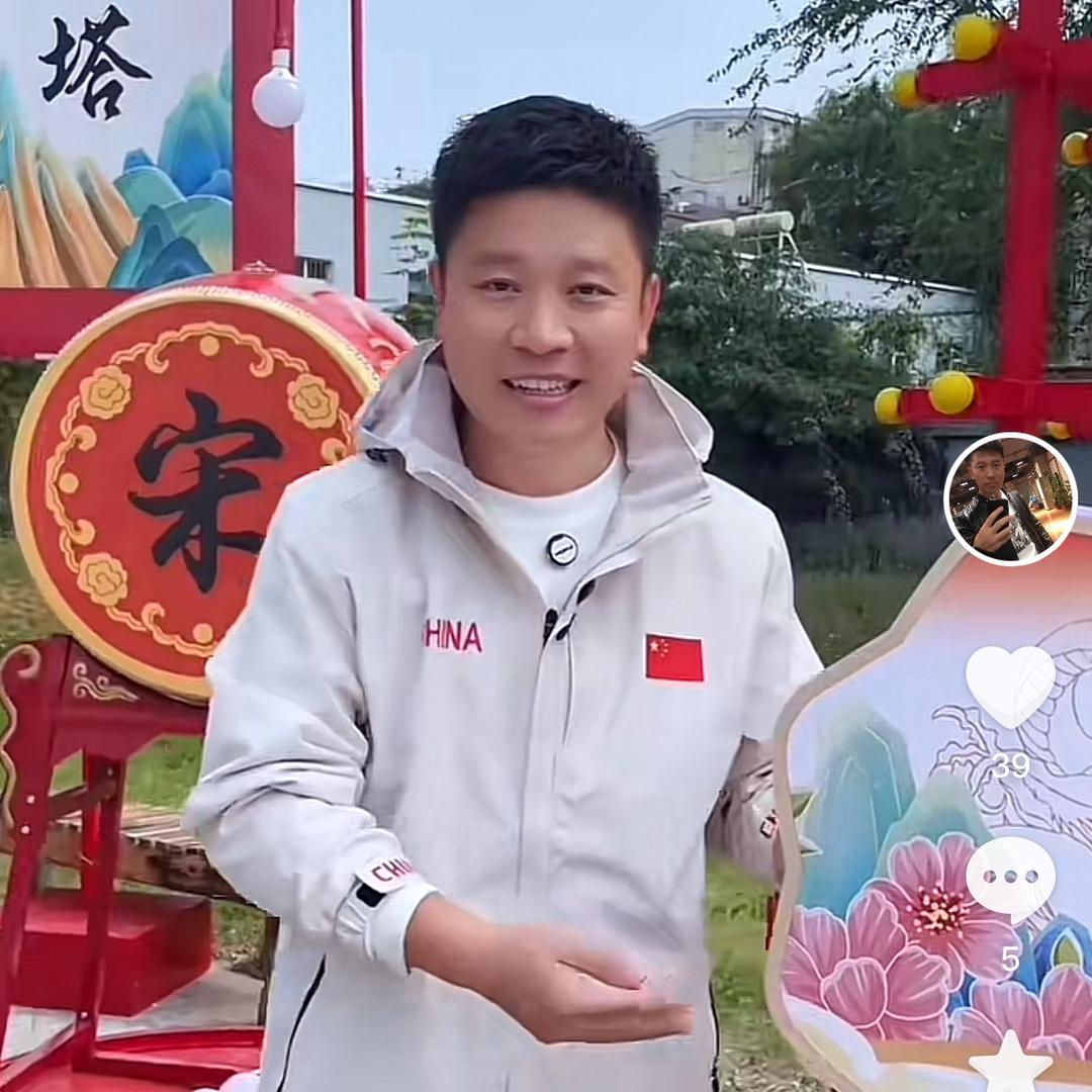 锦州来哥家@抖音