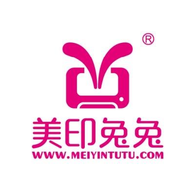 美印兔兔旗舰店
