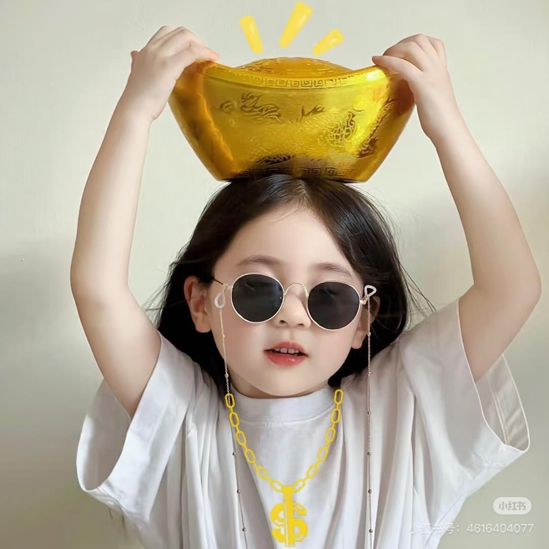 不发脾气只发财