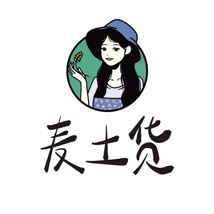 麦子严选 麦土货