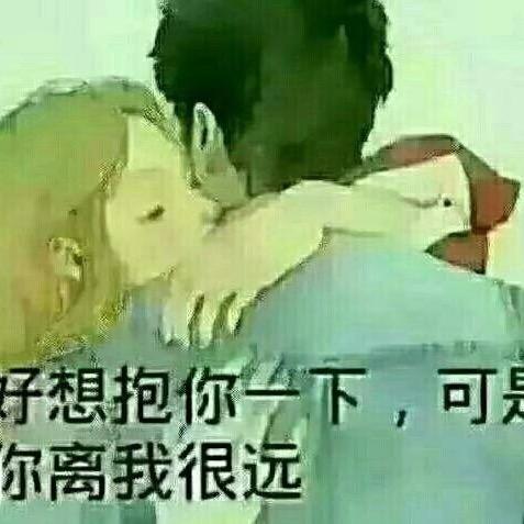 枕着你的名子入睡