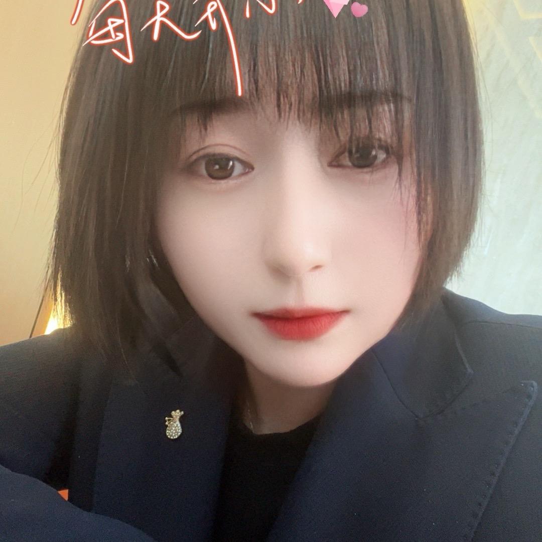 供销～星悦茂小苏