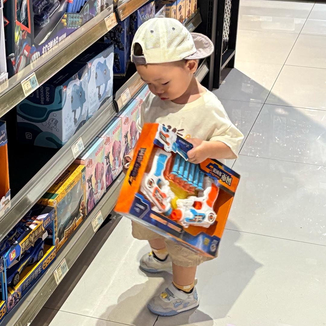 一只犟宸子🍊