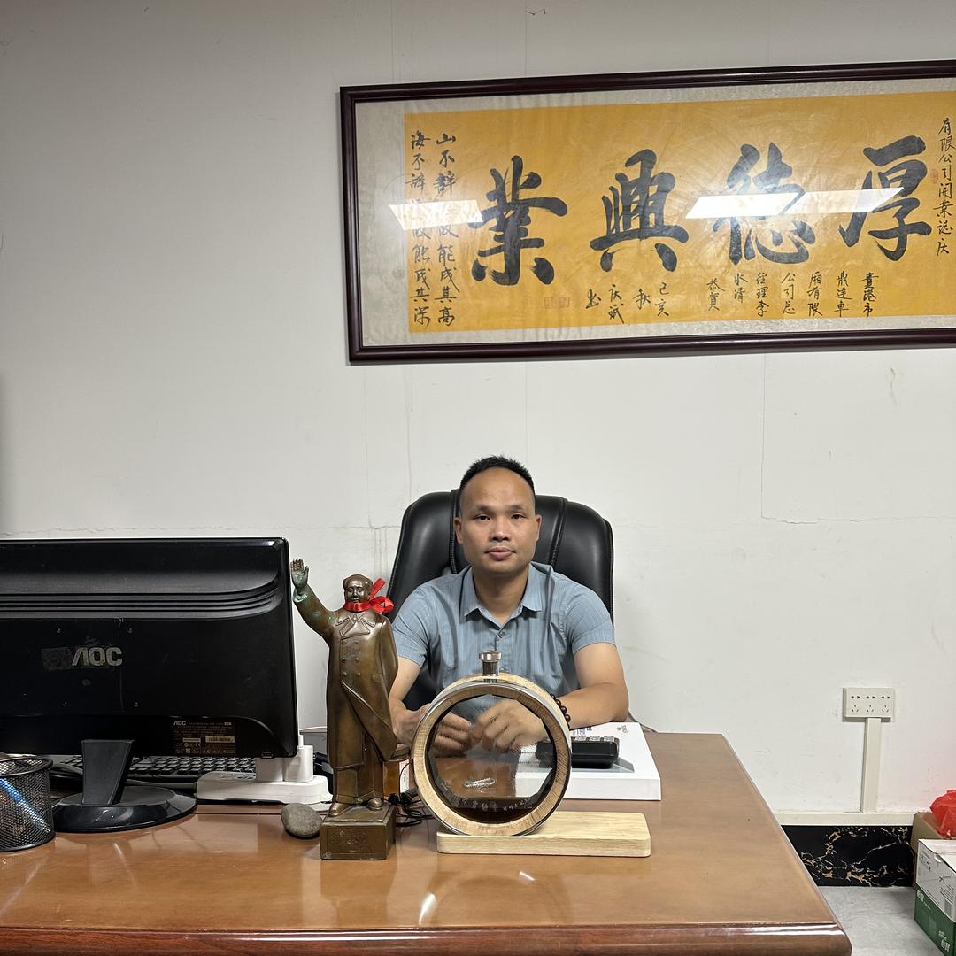 玻璃哥@兴伟昌玻璃制造