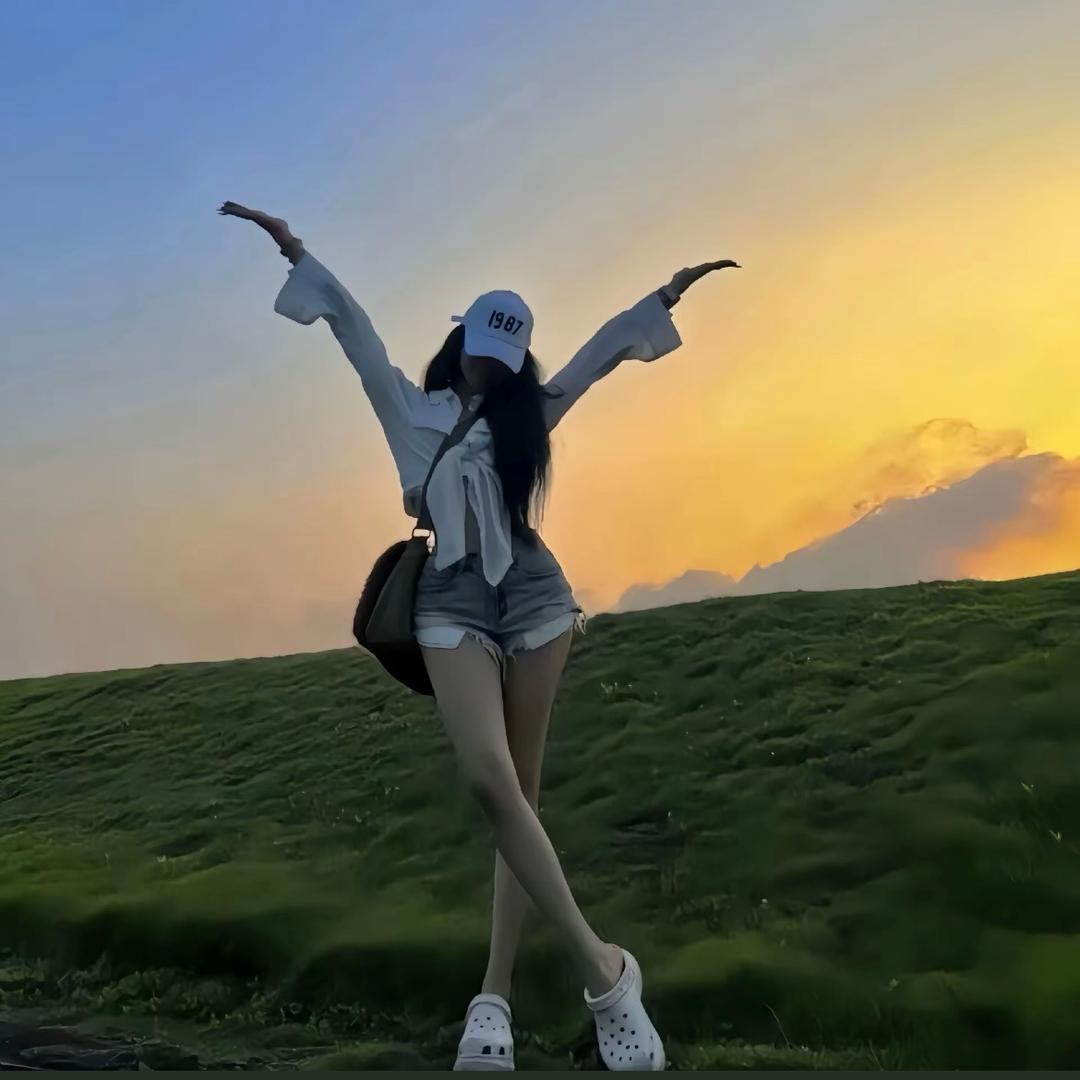 萍