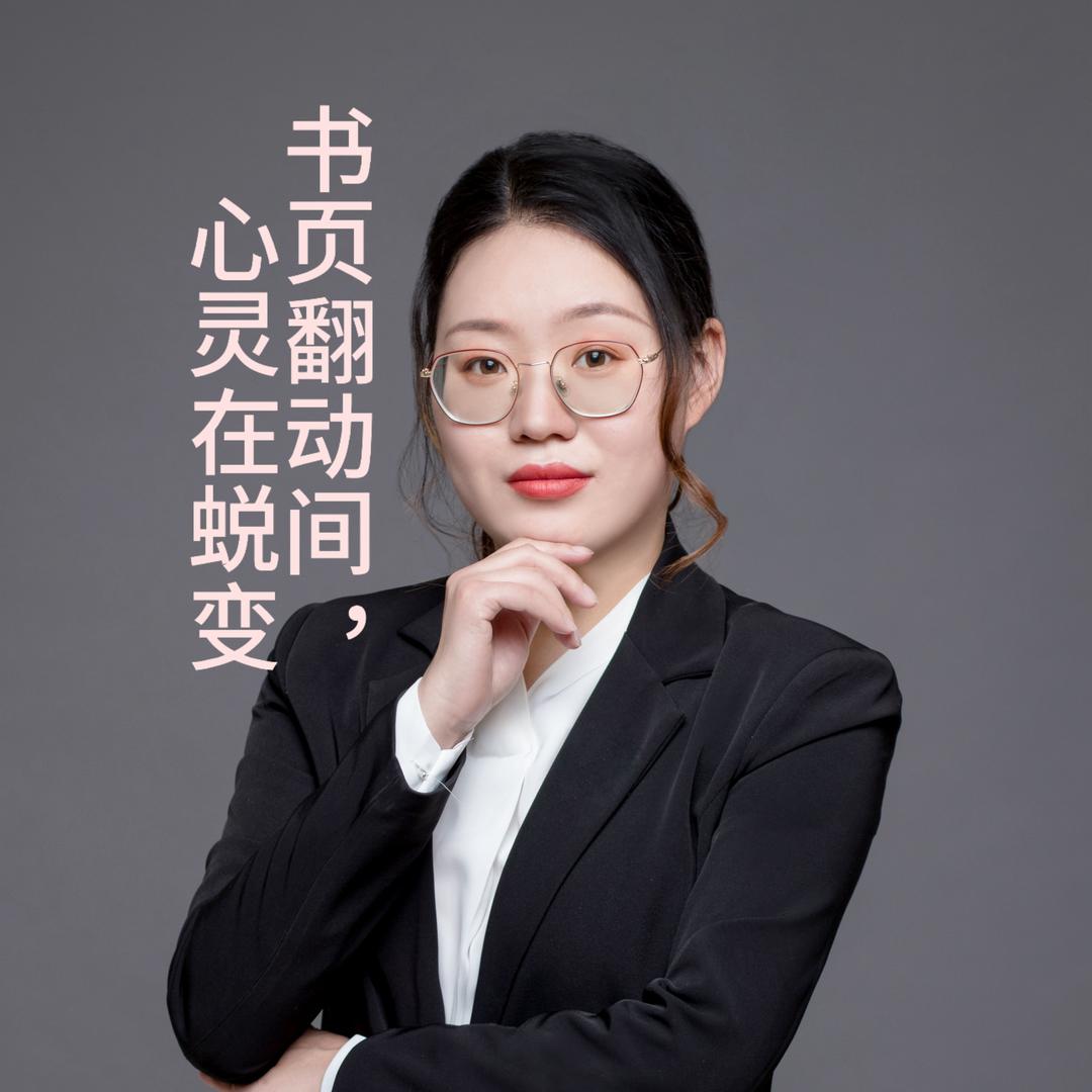 灵犀悦读（中午13:40）