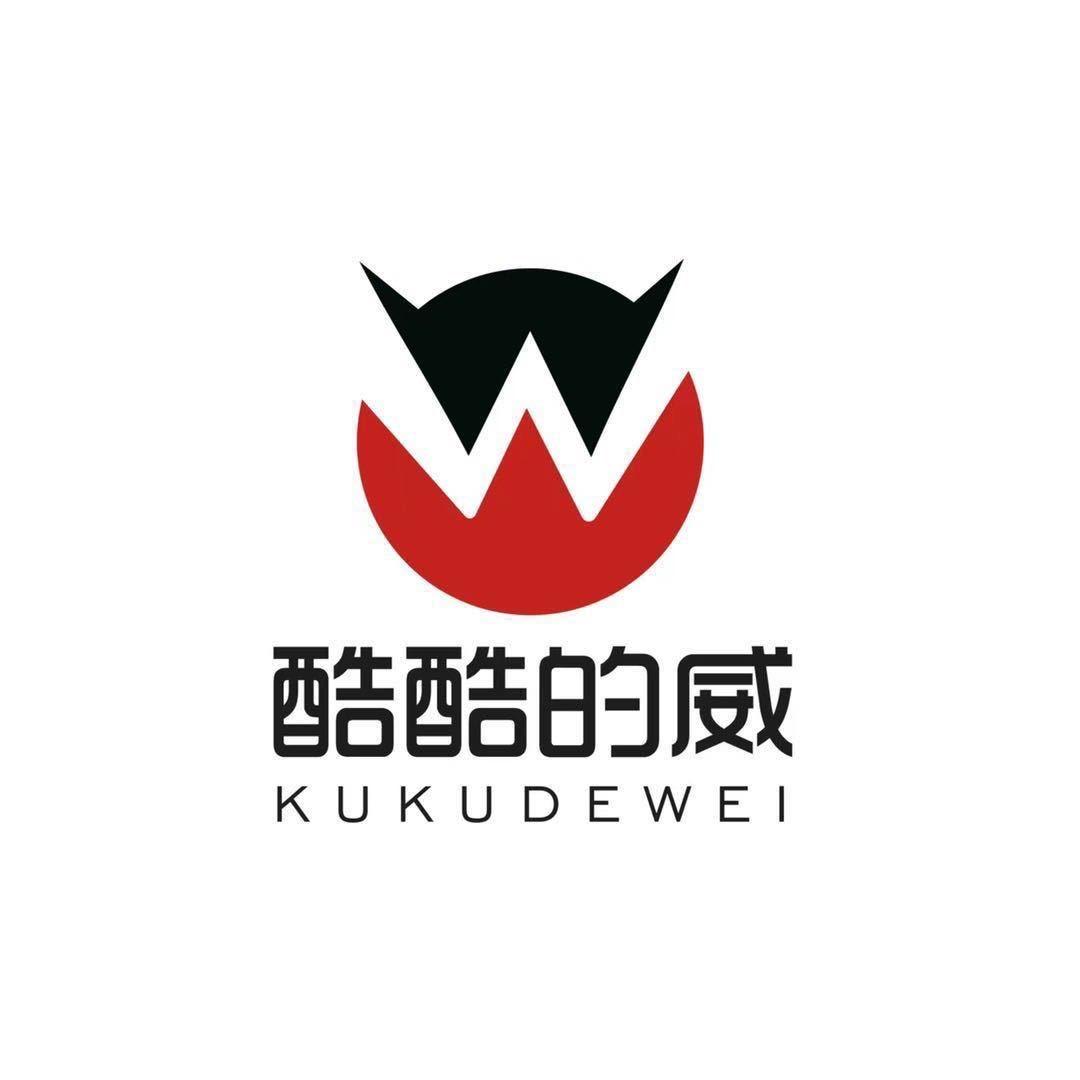 酷酷的威文玩交流回血