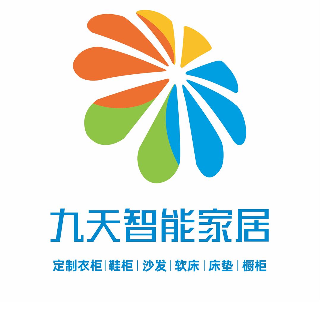 南川区富莹家私经营部（个体工商户）