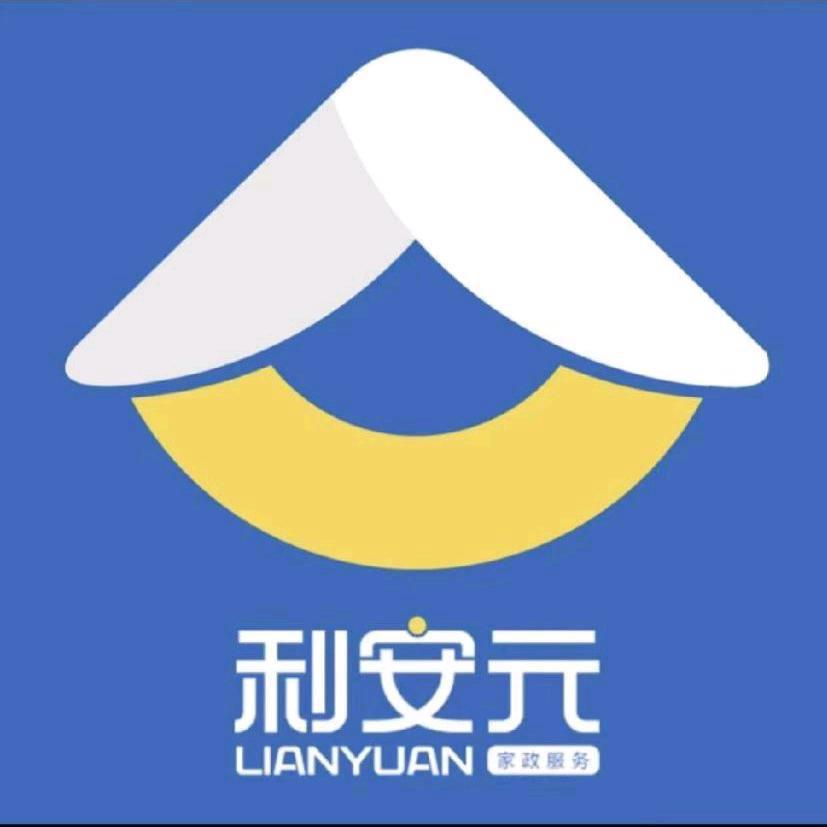 北京利安元家政（长期招人）