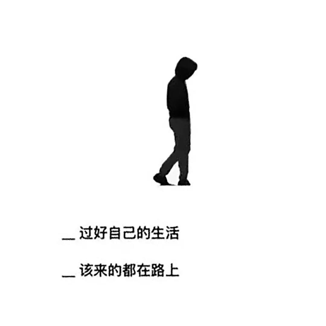 睢宁县森诺服饰加工有限公司