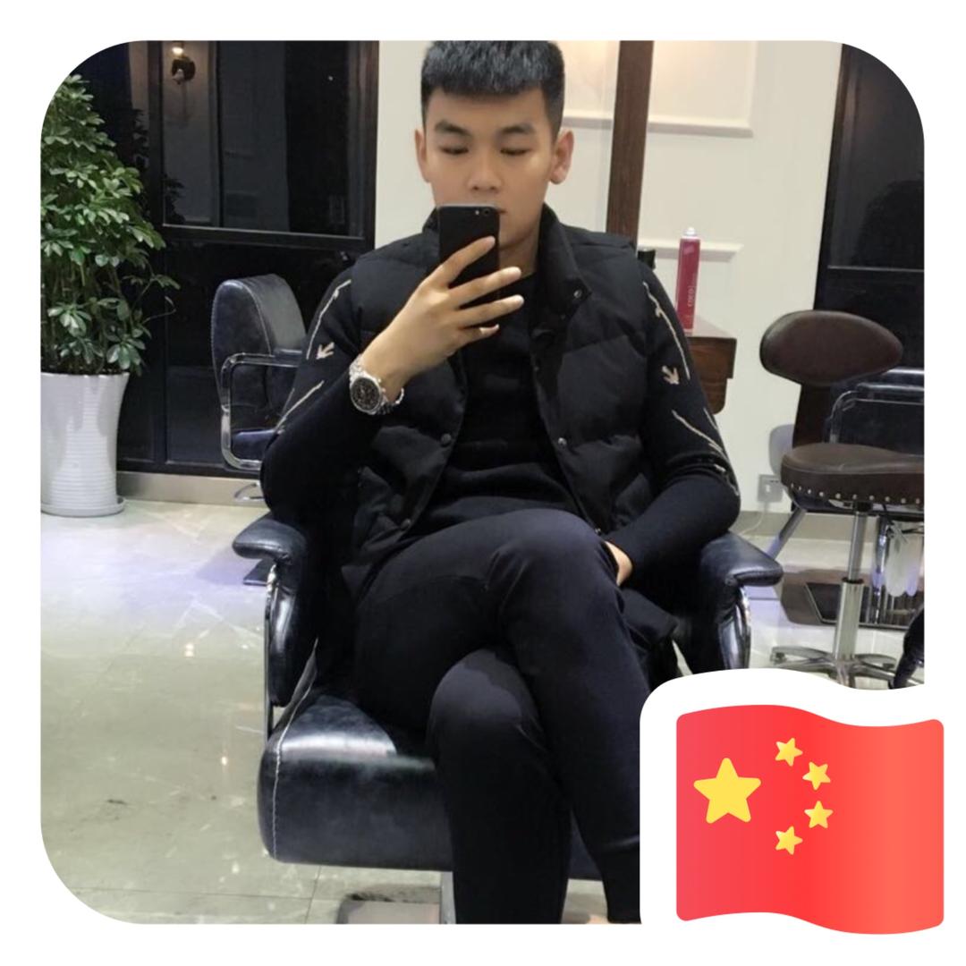 亮亮