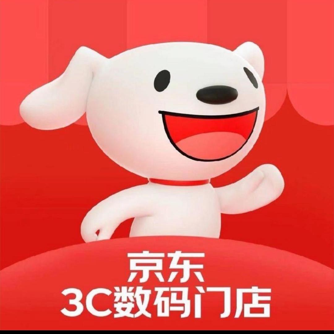 China_no3