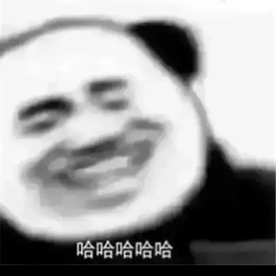 一个正经卖锅的