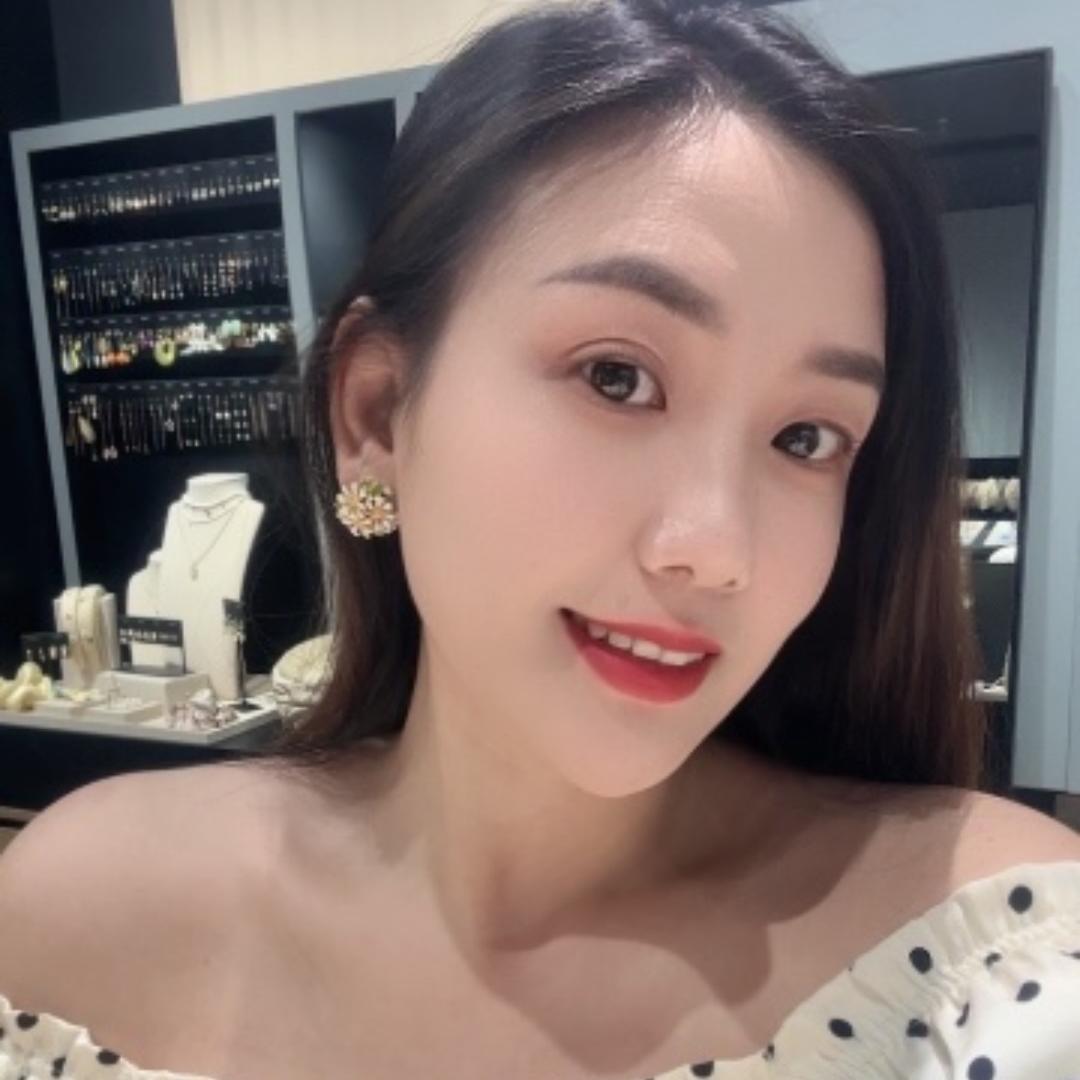 廷丹