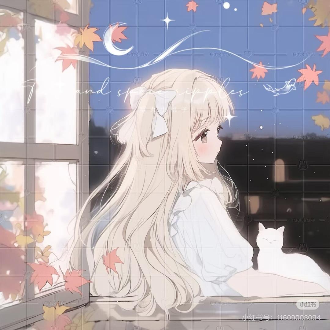 祈缘